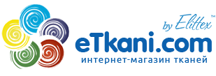 Тканина в магазині eTkani